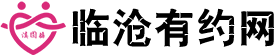 沧源相亲网