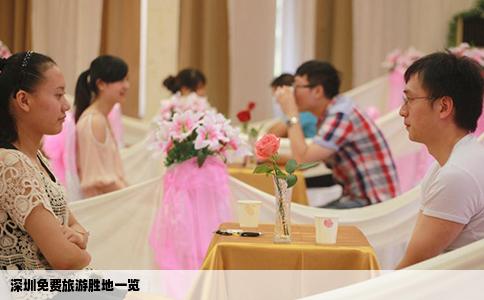 深圳免费旅游胜地一览