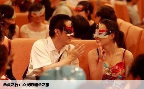 西藏之行：心灵的朝圣之旅
