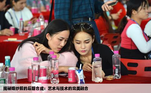 揭秘婚纱照的后期合成：艺术与技术的完美融合